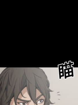 色花穴 1-60話[完結]_2297