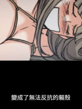 色花穴 1-60話[完結]_2291