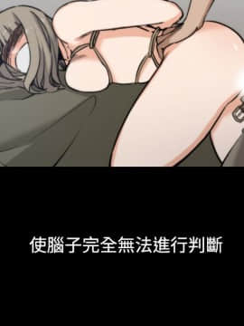 色花穴 1-60話[完結]_2284