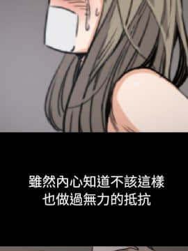 色花穴 1-60話[完結]_2287