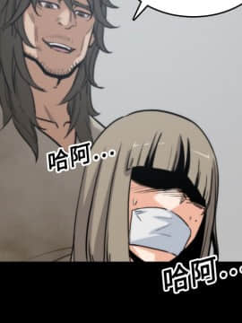 色花穴 1-60話[完結]_2279