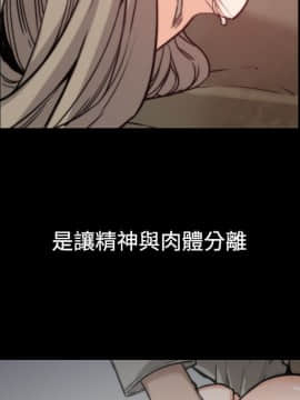 色花穴 1-60話[完結]_2282