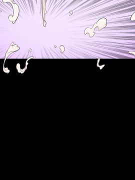 色花穴 1-60話[完結]_2259