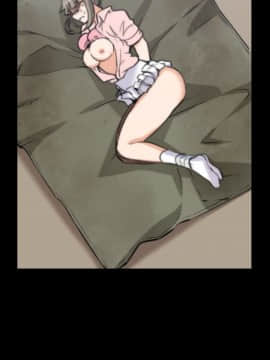 色花穴 1-60話[完結]_2262