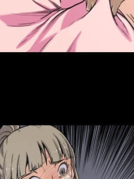 色花穴 1-60話[完結]_2240