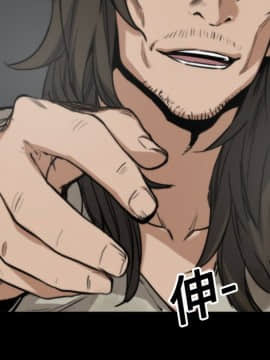 色花穴 1-60話[完結]_2236