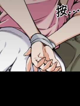 色花穴 1-60話[完結]_2230