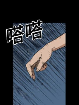 色花穴 1-60話[完結]_2231