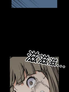 色花穴 1-60話[完結]_2232