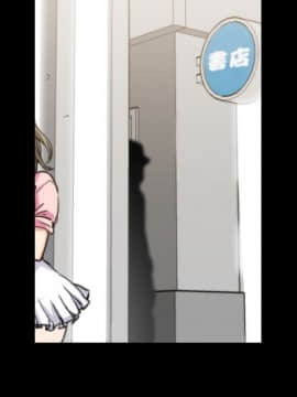 色花穴 1-60話[完結]_2222