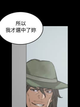 色花穴 1-60話[完結]_2223