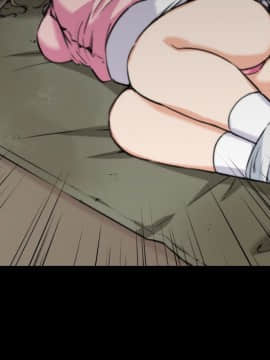 色花穴 1-60話[完結]_2212