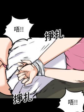 色花穴 1-60話[完結]_2213