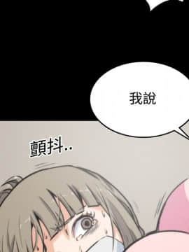 色花穴 1-60話[完結]_2214