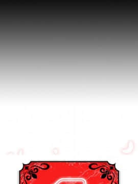 色花穴 1-60話[完結]_2205