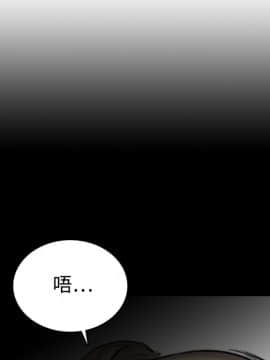 色花穴 1-60話[完結]_2208