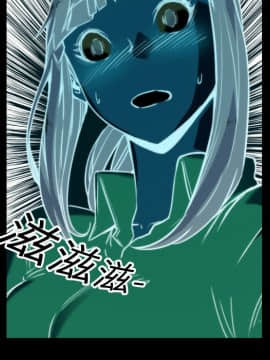 色花穴 1-60話[完結]_2202