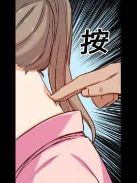 色花穴 1-60話[完結]_2200