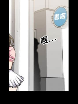 色花穴 1-60話[完結]_2192