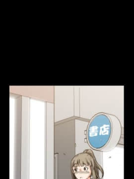 色花穴 1-60話[完結]_2190