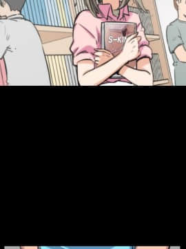 色花穴 1-60話[完結]_2188