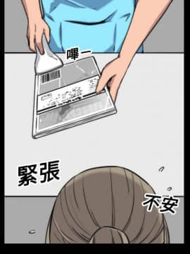 色花穴 1-60話[完結]_2189