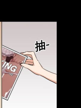 色花穴 1-60話[完結]_2183