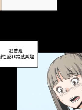 色花穴 1-60話[完結]_2184