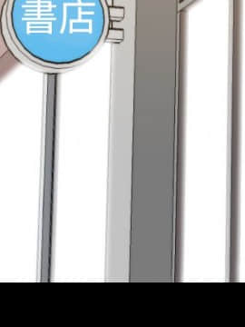 色花穴 1-60話[完結]_2181