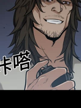 色花穴 1-60話[完結]_2176