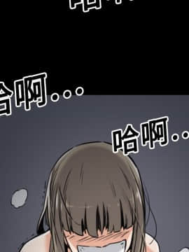 色花穴 1-60話[完結]_2173