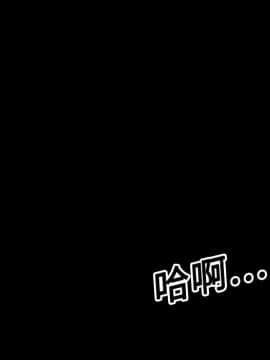 色花穴 1-60話[完結]_2168