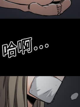 色花穴 1-60話[完結]_2170