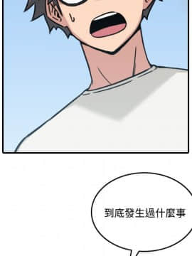 色花穴 1-60話[完結]_2163