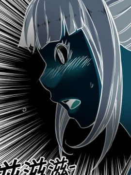 色花穴 1-60話[完結]_2158