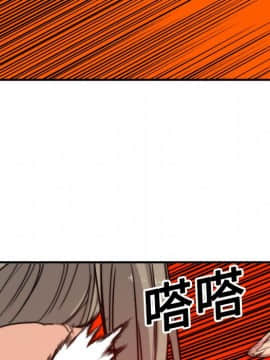 色花穴 1-60話[完結]_2156