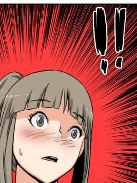 色花穴 1-60話[完結]_2151