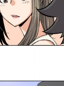 色花穴 1-60話[完結]_2146