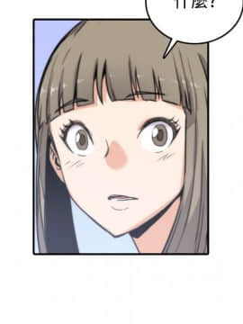 色花穴 1-60話[完結]_2148