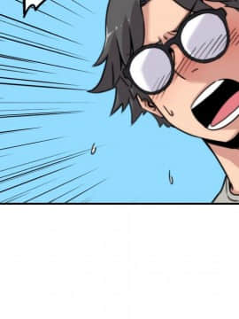 色花穴 1-60話[完結]_2137