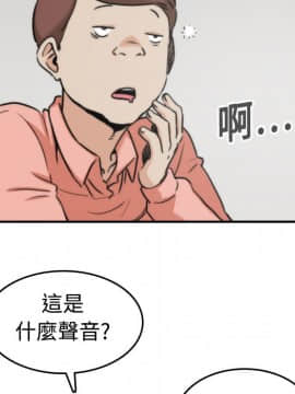 色花穴 1-60話[完結]_2119