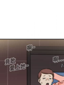 色花穴 1-60話[完結]_2121