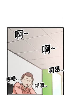 色花穴 1-60話[完結]_2117