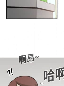色花穴 1-60話[完結]_2118
