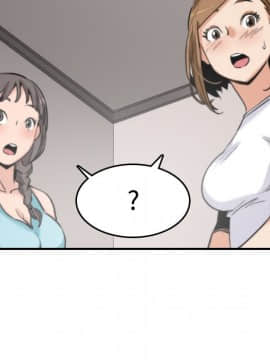 色花穴 1-60話[完結]_2105