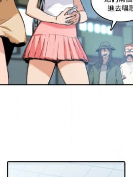 色花穴 1-60話[完結]_2100