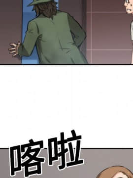 色花穴 1-60話[完結]_2104