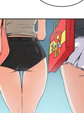 色花穴 1-60話[完結]_2092