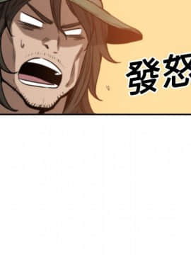 色花穴 1-60話[完結]_2077