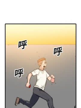 色花穴 1-60話[完結]_2062